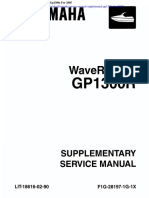 Yamaha Service Manual Supplemental Gp1300r For 2005