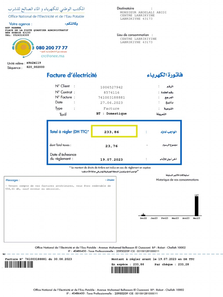 Onee 741003188881 | PDF | Taxe sur la valeur ajoutée | Commerce