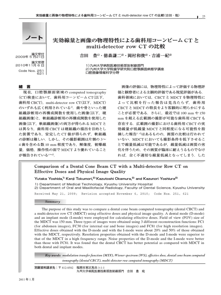Comparison of A Dental Cone Beam CT With A Multi-Detector Row CT On ...