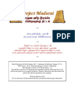 Tirukkural of Tiruvalluvar Tamil Text and English Translation