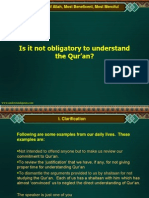English Why Understand Quran
