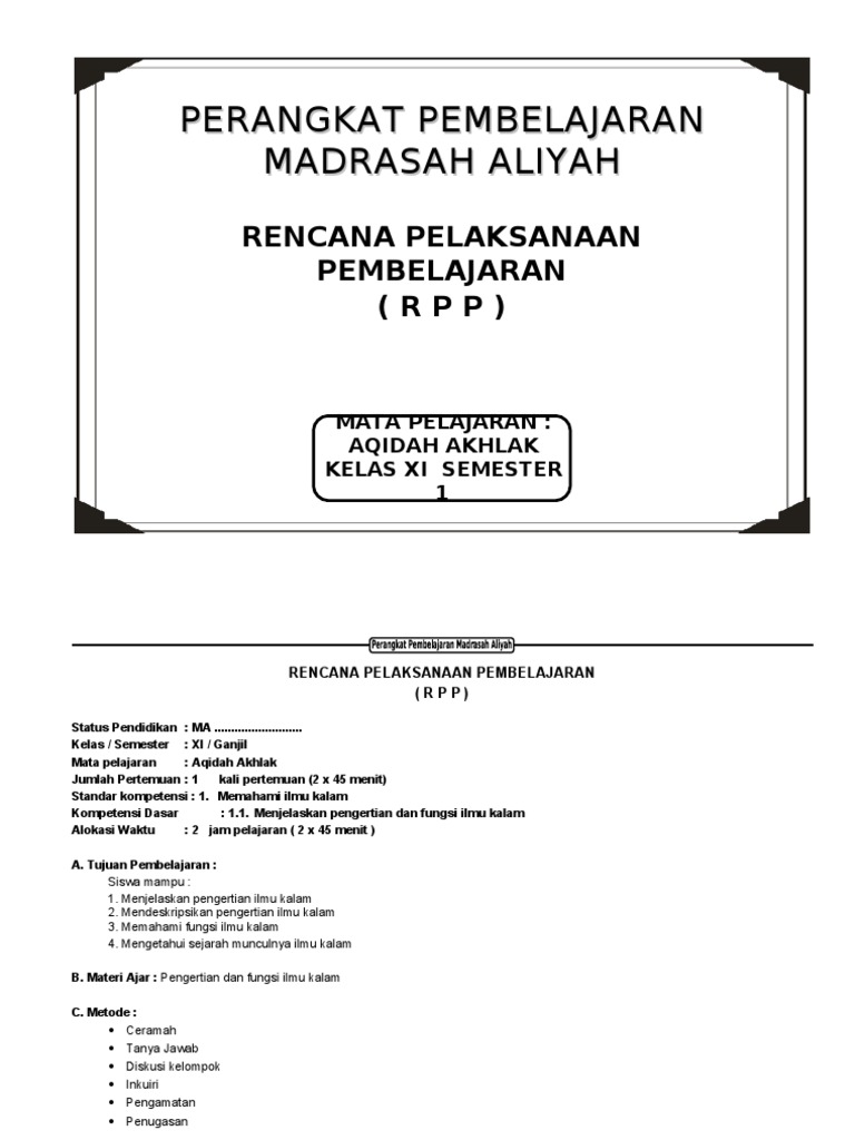 Rpp Aqidah Akhlak Ma Kelas Xi 1 2