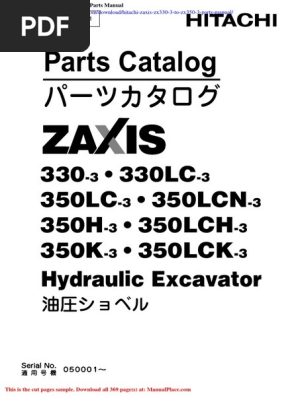 Hitachi Zaxis Zx330 3 To Zx350 3 Parts Manual | PDF
