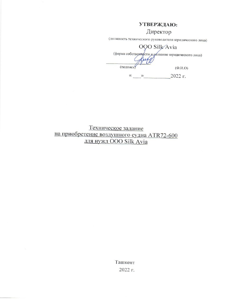 ATR 72-600 Technical Specifications | PDF | Aviation | Aircraft