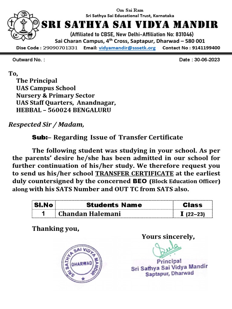 Request for Student Transfer Certificate | PDF