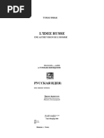 От Земли До Высокой Звезды Мифопоэтика Арсения Тарковского By.