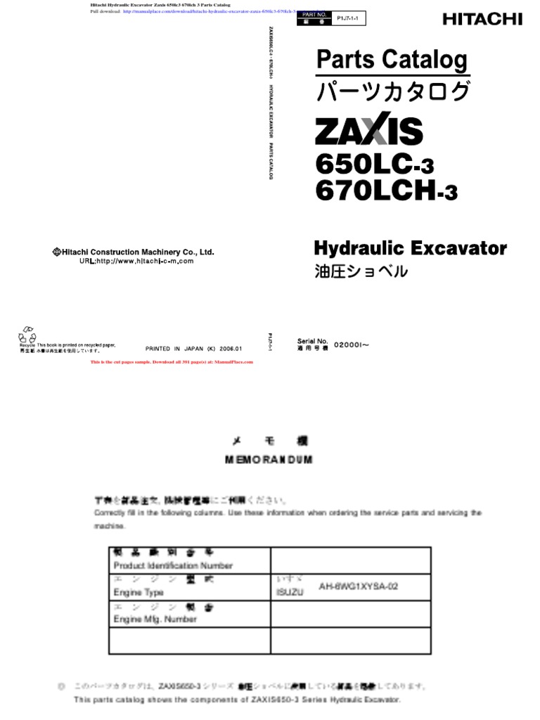 Hitachi Zaxis 650/670 Parts Catalog | PDF | Technology & Engineering