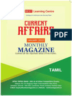 January Month Current Affairs 2022 in Tamil PDF