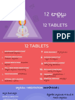 Final 12 Tablets Telugu