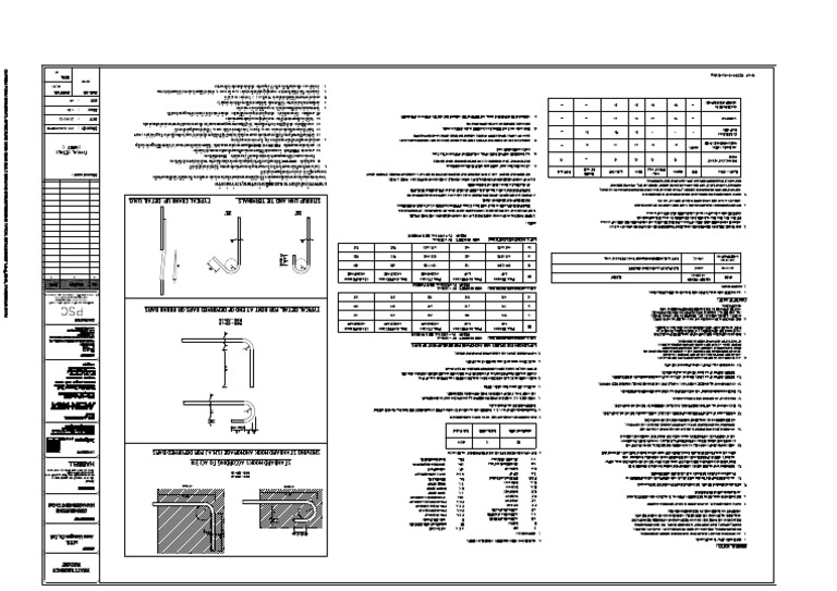 s001 Typical Details Sheet 1s001 PDF
