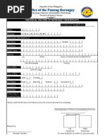 RBI Form 1