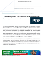 smart Bangladesh.pdf3