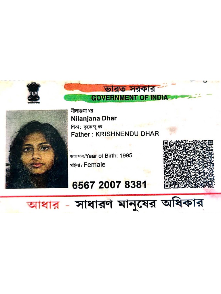 Aadhar Card | PDF