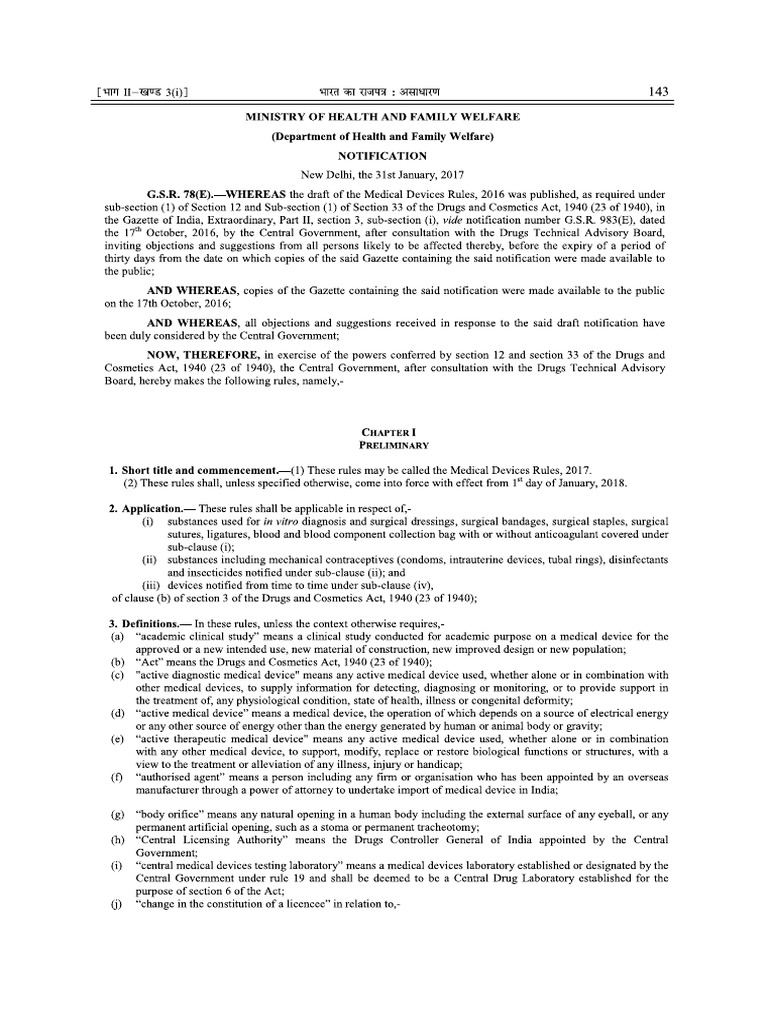 md-rules-2017-pdf-medical-device-standardization
