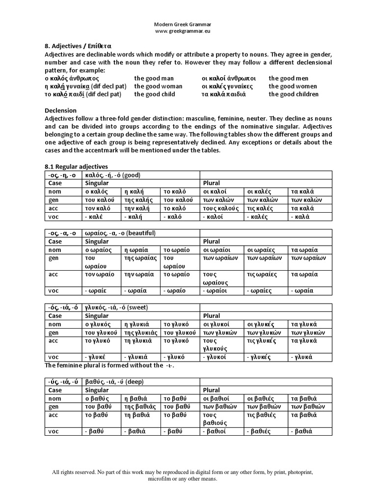 adjectives-greek-pdf