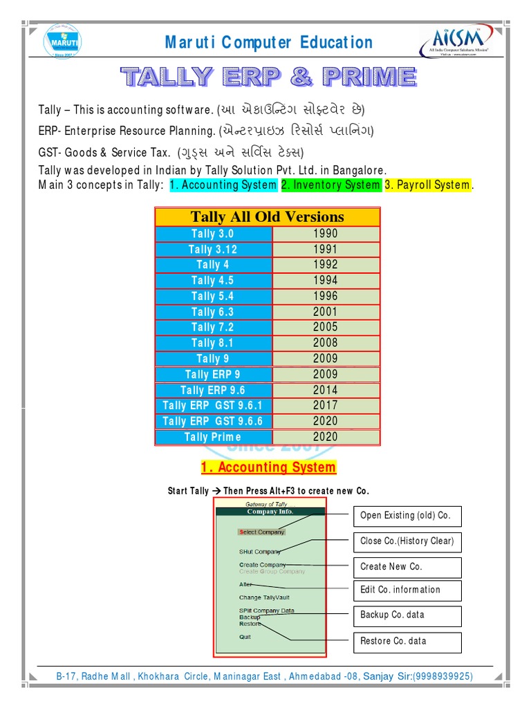 Tally ERP & Prime Notes | PDF