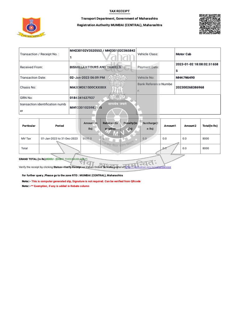 6490-rt-pdf-receipt-business
