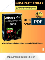 OPTIONS Chain Analysis Hindi Guide