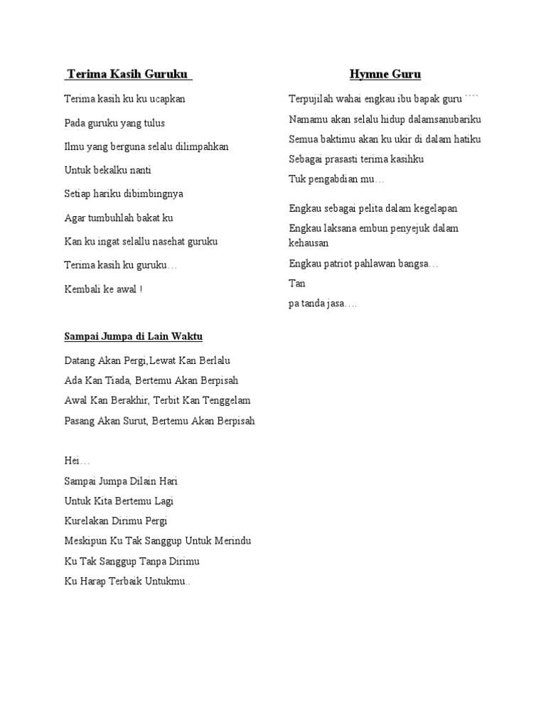 Terima Kasih Guruku | PDF