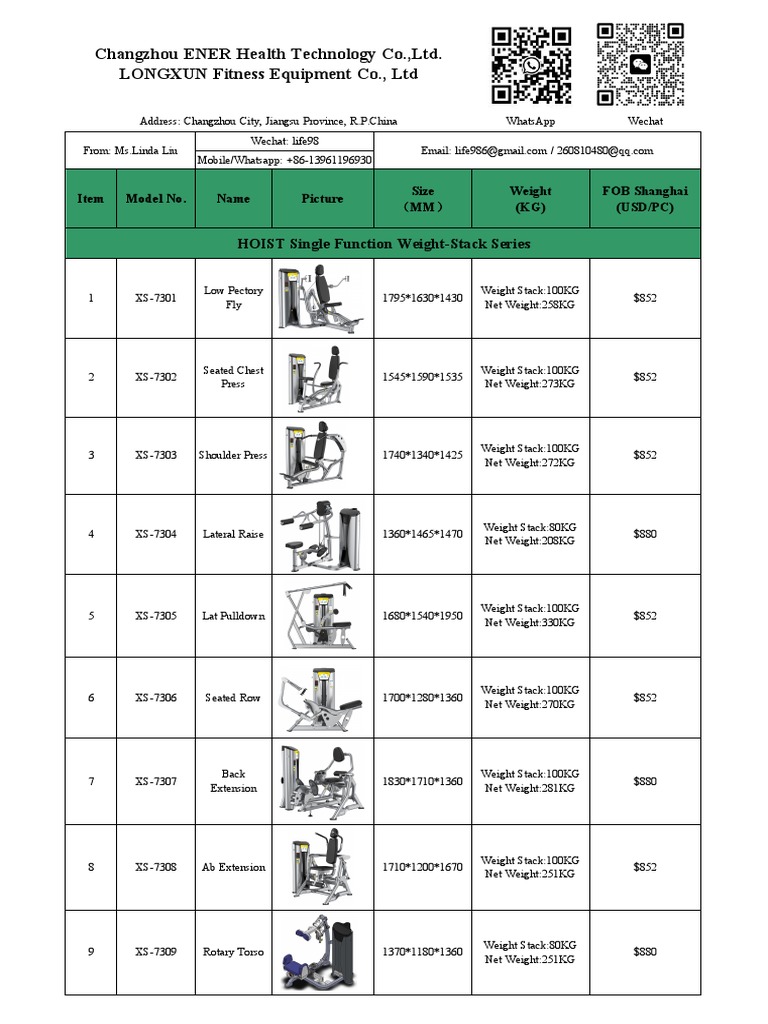 longxun-fitness-price-list-2023y-pdf