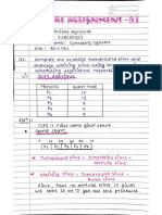 Fallsem2023 24 Bcse303l TH Vl2023240100692 Sample Answer Sheets Da 1