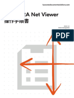 Net Viewer User Guide JA