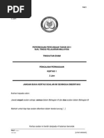 Percubaan STPM Pahang 2011 - Soalan Pengajian Perniagaan Kertas 1