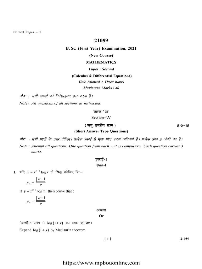 Bsc 1 Year Mathematics Calculus and Differential Equations 21089 2021 PDF