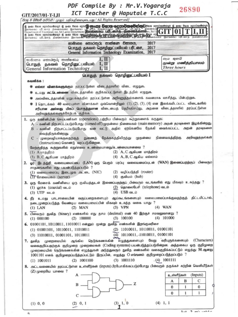 GAM Camping in Tanzania & 4x4 Safari | Facebook