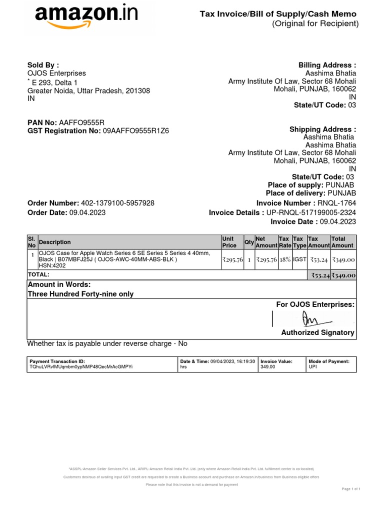 Invoice PDF Invoice Trade