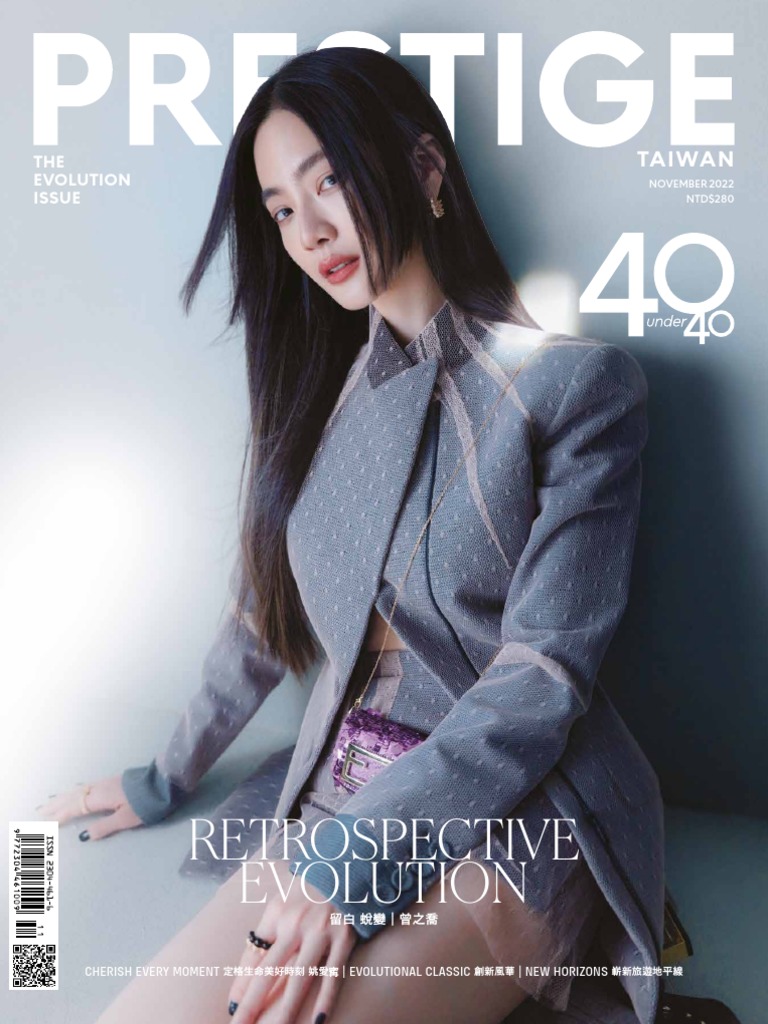 Jonathan Anderson 為LOEWE 做了什麼？在他離任之際細數11年掌舵期間創造的時尚榮耀！, image size:768x1024