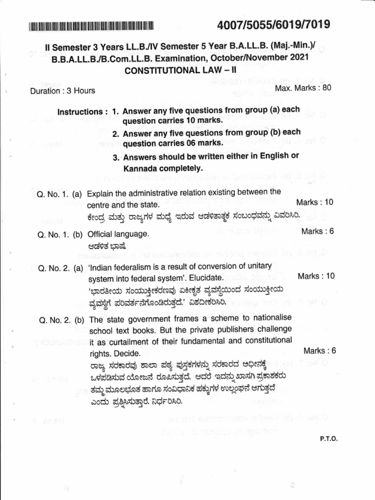 Constitutional Law II Exam Questions | PDF