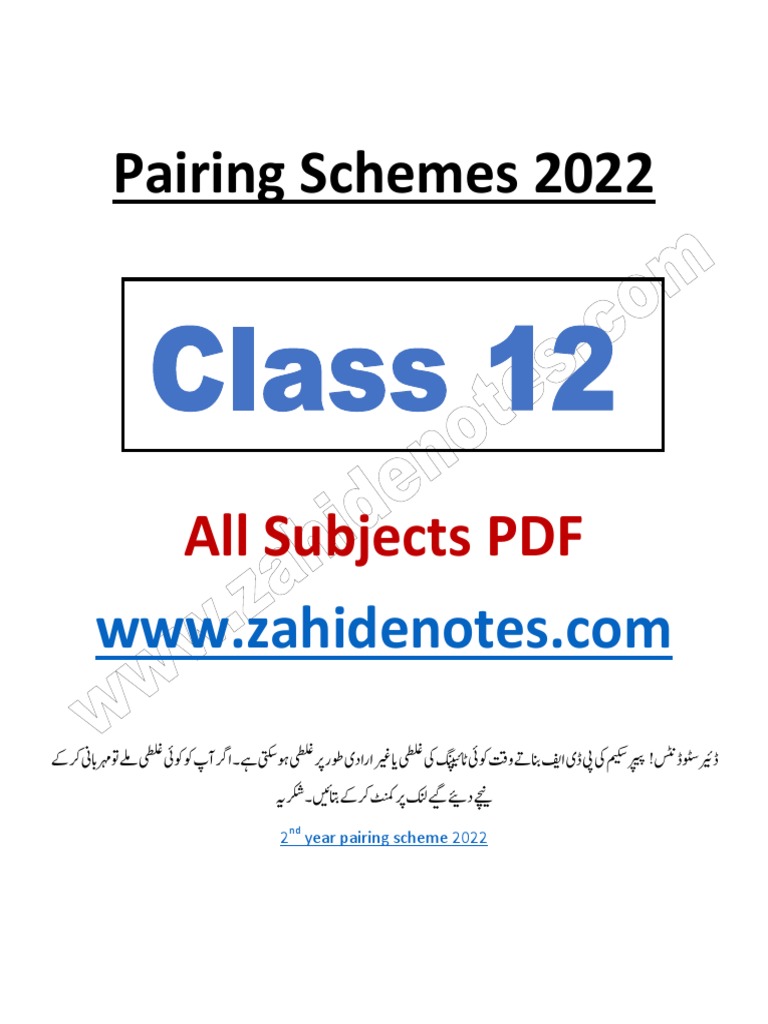 2022 2nd Year Pairing Schemes Overview | PDF | English Language ...