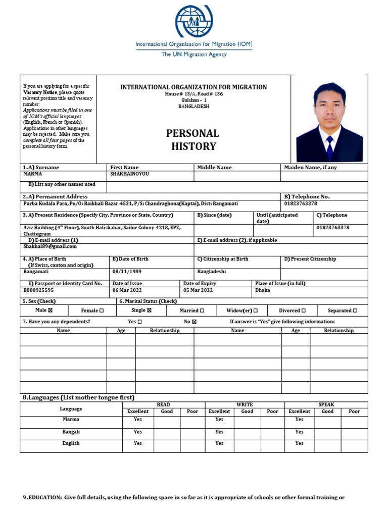 Personal History Form 1 | PDF