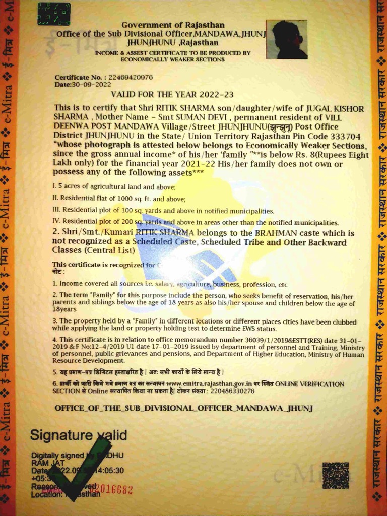 EWSRAMJILALA 11zon 11zon 11zon 11zon | PDF