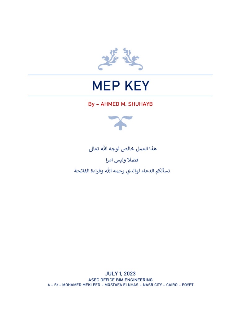MEP Summary | PDF
