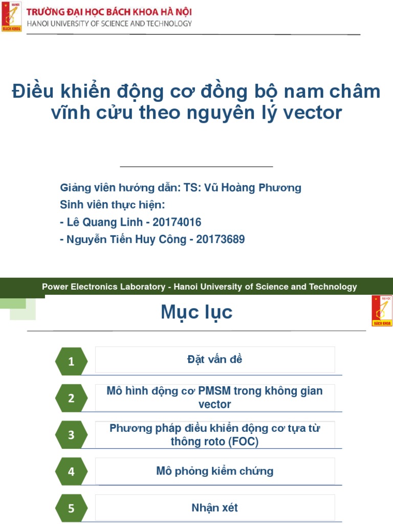 PMSM Foc | PDF