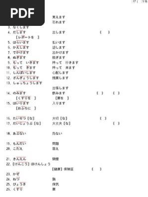燻煙竹 煤竹 篠竹 女竹 G-norIですのでご配慮宜しくお願い致します 燻煙竹 煤竹 篠竹 女竹 G-norI様専用ですのでご配慮宜しく
