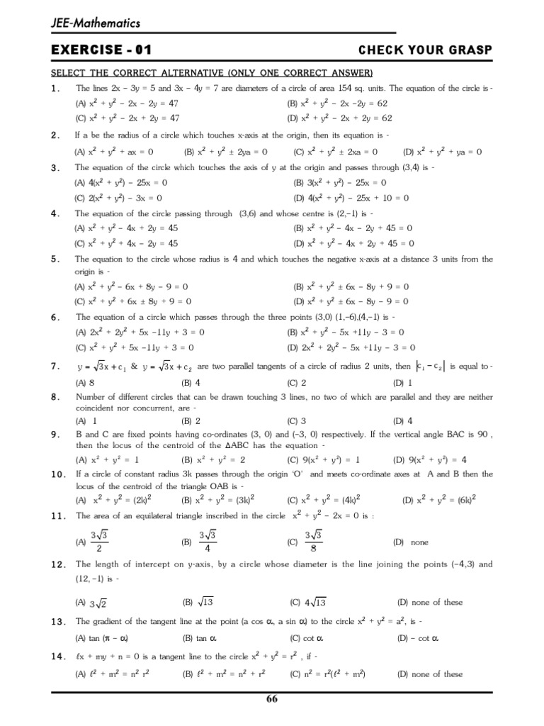 Geometry visual data 2