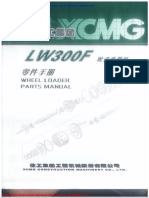 XCMG Lw300f Parts Catalog F WM