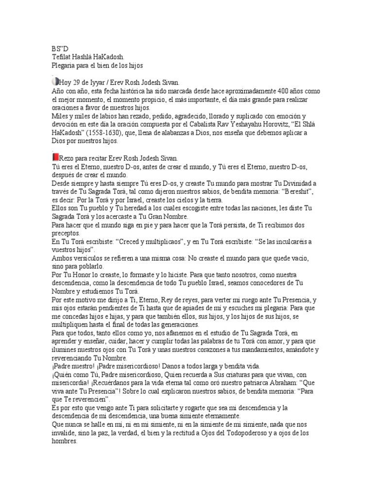Oracion Por Los Hijos | PDF | Oración | Tora