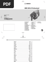 Порно арналар таратылады