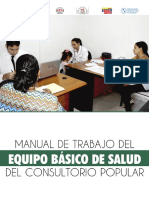 Manual de Trabajo Del Equipo Básico de Salud Del Consultorio Popular, 2017