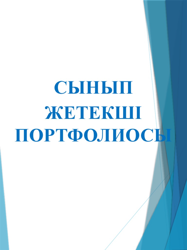 Ким Кардашянмен секс толық нұсқасы онлайн