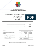 Soalan Pentaksiran Pendidikan Islam Penggal 1 Tahun 2022-Tahun 4