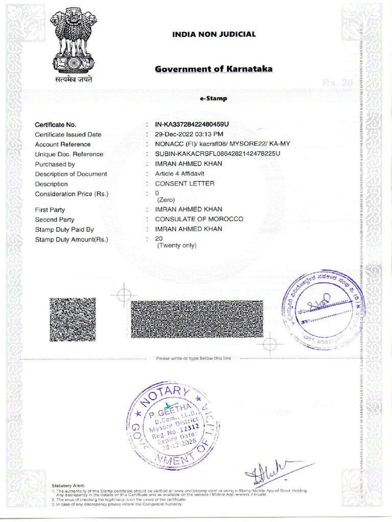 Agreement PDF