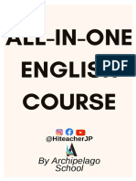 All in One English Course