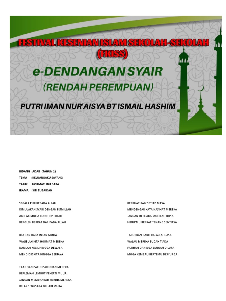 Teks Syair P | PDF | Ilmu Sosial