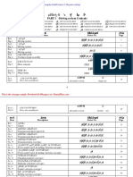 Hangcha Forklift Truck r1 18t Parts Catalog