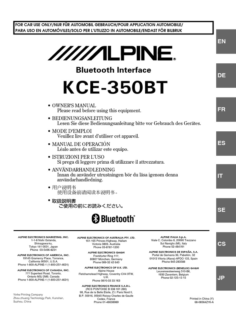 Bluetooth Interface User Manual | PDF | Bluetooth | Mobile Phones